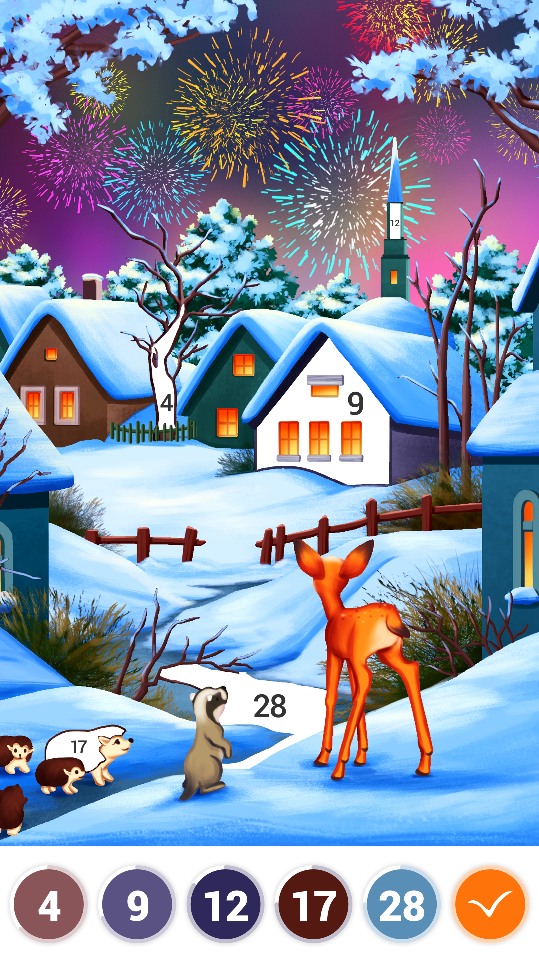 App Screenshot 2