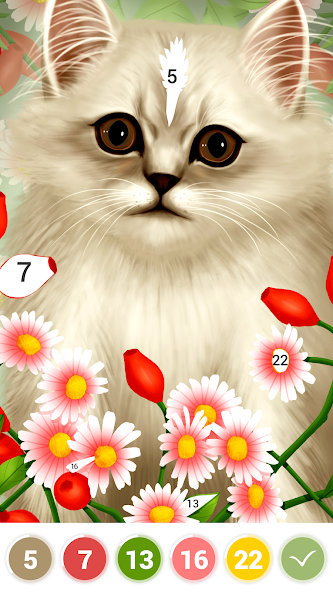 App Screenshot 4